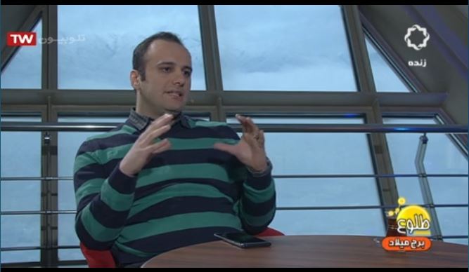 Computer Engineering Expert Guest - Tolou